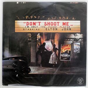 ELTON JOHN/DON’T SHOOT ME I’M ONLY THE PIANO PLAYER/DJM K22P206 LP