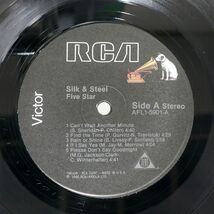 米 FIVE STAR/SILK & STEEL/RCA AFL15901 LP_画像2