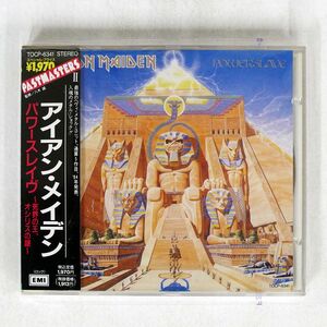  iron * Maiden / power s Ray vu/EMI music * Japan TOCP-6341 CD *