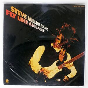 STEVE MILLER BAND/FLY LIKE AN EAGLE/CAPITOL ECS80600 LP