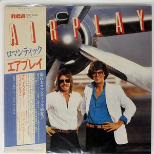 帯付き AIRPLAY/SAME/RCA RVP6456 LP