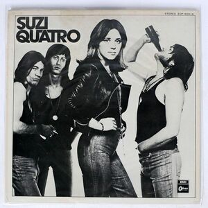 SUZI QUATRO/SAME/EMI EOP80919 LP