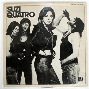 SUZI QUATRO/SAME/RAK ERS80348 LP