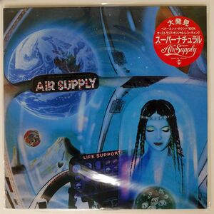 AIR SUPPLY/LIFE SUPPORT/BIG TIME PHONOGRAPH RECORDING CO. 20PP53 LP