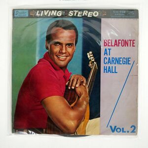 HARRY BELAFONTE/AT CARNEGIE HALL VOL.2/VICTOR SHP5084 LP