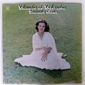 CLAUDIA DE COLOMBIA/GRANDES EXITOS/CBS 141482 LP