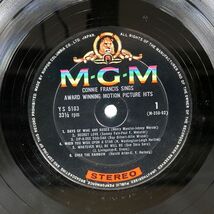 CONNIE FRANCIS/SINGS AWARD WINNING MOTION PICTURE HITS/MGM YS-5103 LP_画像3