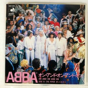 ABBA/ON AND ON AND ON/DISCOMATE DSP208 7 □