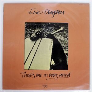 ERIC CLAPTON/THERE’S ONE IN EVERY CROWD/RSO 23MW0015 LP