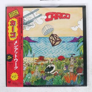 帯付き MEN AT WORK/CARGO/EPIC 253P427 LP