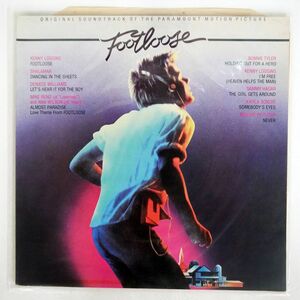 英 OST/FOOTLOOSE/CBS CBS70246 LP