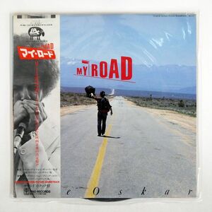 帯付き LEE OSKAR/MY ROAD (ORIGINAL MOTION PICTURE SOUNDTRACK)/LAX AW1051 LP