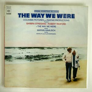 OST (MARVIN HAMLISCH)/WAY WE WERE (ORIGINAL SOUNDTRACK RECORDING)/CBS/SONY SOPM89 LP