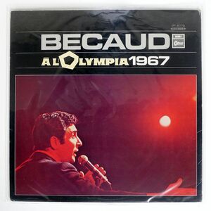 GILBERT BCAUD/BCAUD L’OLYMPIA 1967/ODEON OP8779 LP