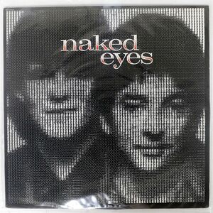 米 NAKED EYES/FUEL FOR THE FIRE/EMI AMERICA ST17116 LP