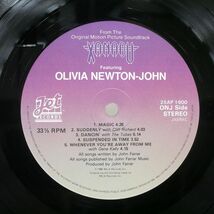 エレクトリック・ライト・オーケストラ/XANADU (FROM THE ORIGINAL MOTION PICTURE SOUNDTRACK)/JET 25AP1900 LP_画像2