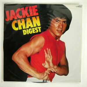 JACKIE CHAN/DIGEST/VICTOR VIP7322 LP