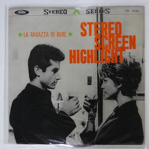 赤盤 SCREEN STUDIO ORCHESTRA/STEREO SCREEN HIGHLIGHTS/TOSHIBA TP7038 LP