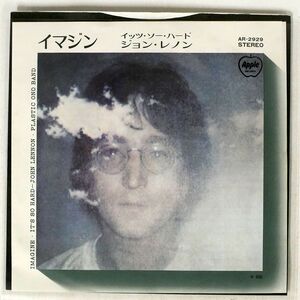 JOHN LENNON/IMAGINE/TOSHIBA AR2929 7 □