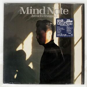 稲垣潤一/MIND NOTE/FUN HOUSE 28FB2080 LP