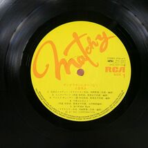 近藤真彦/ギンギラギンにさりげなく 恋のNON STOP ツーリングロード/RCA RHL8301 LP_画像2