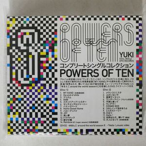 POWERS OF TEN三方背BOX仕様 (初回生産盤) (DVD付)