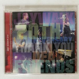 JAYWALK/20TH ANNIVERSARY THANK YOU DEAR FRIENDS/FREE WAY FWJ-0011 CD □