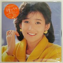 岡田有希子/贈りもの/CANYON C20A0384 LP_画像1