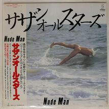 帯付き サザンオールスターズ/NUDE MAN/INVITATION VIH28088 LP_画像1