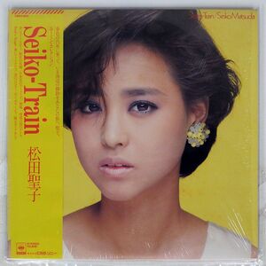 帯付き 松田聖子/SEIKO- TRAIN/CBS/SONY 28AH1831 LP