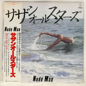 帯付き サザンオールスターズ/NUDE MAN/INVITATION VIH28088 LP