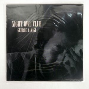 柳ジョージ/NIGHT OWL CLUB/ATLANTIC L12615 LP