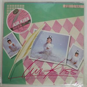 尾崎亜美/AIRKISS/F-LABEL C28A0203 LP