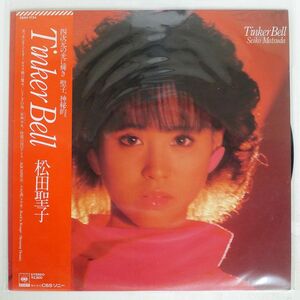 帯付き 松田聖子/TINKER BELL/CBSSONY 28AH1734 LP