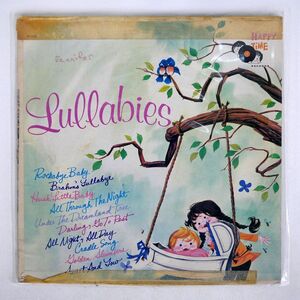 CANDY ANDERSON/LULLABIES/HAPPY TIME HT1008 LP