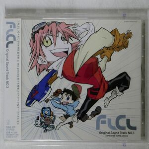 PILLOWS/FLCL ORIGINAL SOUND TRACK NO. 3/KING RECORDS KICA 695 CD □