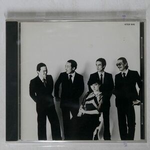 カルメン・マキ&OZ/III/KITTY RECORDS KTCR 1519 CD □