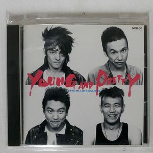 ザ・ブルーハーツ/YOUNG AND PRETTY/メルダック MED30 CD □