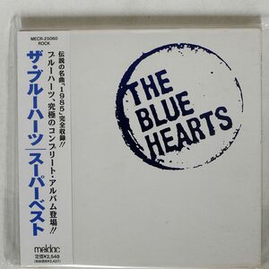 紙ジャケ ブルーハーツ/SUPER BEST/メルダック MECR25060 CD □