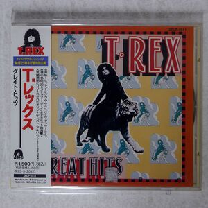 帯付き T REX/GREAT HITS/MARC ON WAX 00CP-1511 CD □