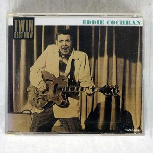 EDDIE COCHRAN/BEST NOW/TOSHIBA-EMI TOCP-7441/42 CD