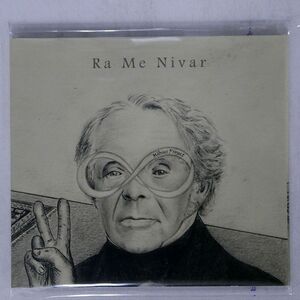 MOBIUS PROJECT/RA ME NIVAR/NOT ON LABEL (MOBIUS PROJECT (2) SELF-RELEASED) DR0125973105 CD □