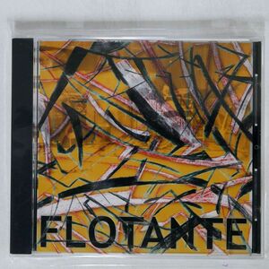 FLOTANTE/SAME/NOT ON LABEL (FLOTANTE SELF-RELEASED) NONE CD □