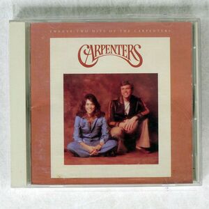 CARPENTERS/TWENTY-TWO HITS OF THE CARPENTERS/A&M RECORDS POCM1540 CD □