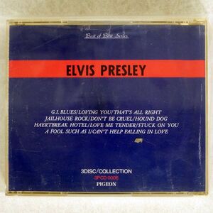 ELVIS PRESLEY/BEST COLLECTION/PIGEON 3PCD-0006 CD