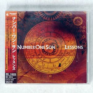帯付き NUMBER ONE SON/LESSONS/DAYMARE RECORDINGS CPC87005 CD □