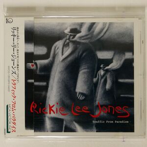 帯付き RICKIE LEE JONES/TRAFFIC FROM PARADISE/GEFFEN RECORDS MVCG129 CD □