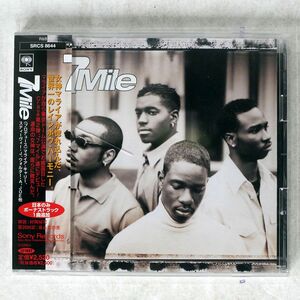 帯付き 7 MILE/SAME/SONY SRCS8644 CD □