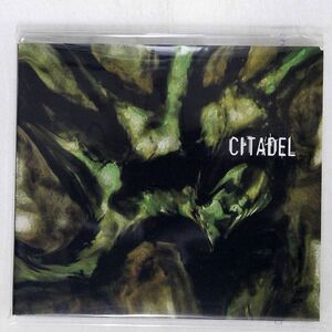 CITADEL/PLUIES ACIDES/MUSEA PARALLELE MP 3061.AR CD *