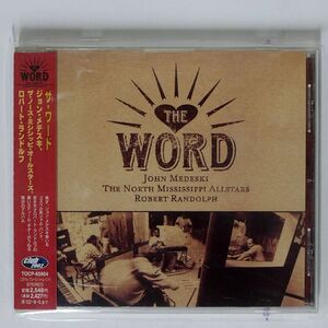 帯付き WORD/SAME/ROPEADOPE TOCP65954 CD □
